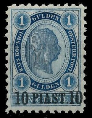 Österreich POST IN DER Levante Nr 26 ungebraucht X73A96A