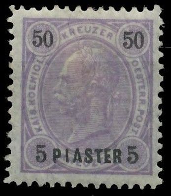 Österreich POST IN DER Levante Nr 25 ungebraucht X73A97A