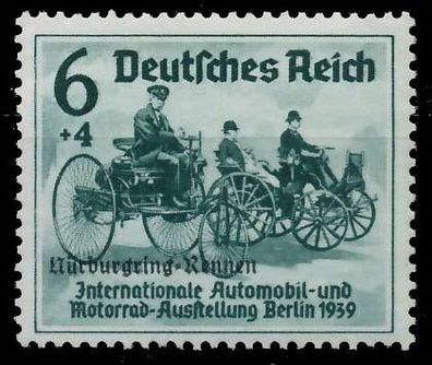 Deutsches REICH 1939 Nr 695 postfrisch X73AF4A