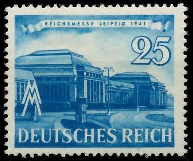 Deutsches REICH 1941 Nr 767 postfrisch X7426AE