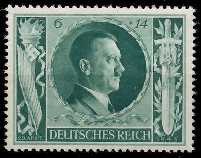 Deutsches REICH 1943 Nr 845 postfrisch X7427E6