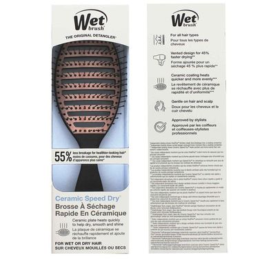 Nassbürste Ceramic Speed Dry Schwarz