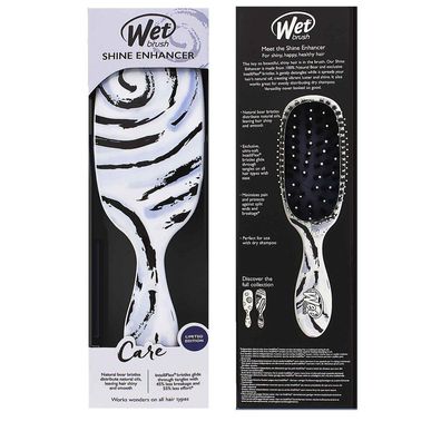 Wet Brush Shine Enhancer Watercolor Purple Swirl