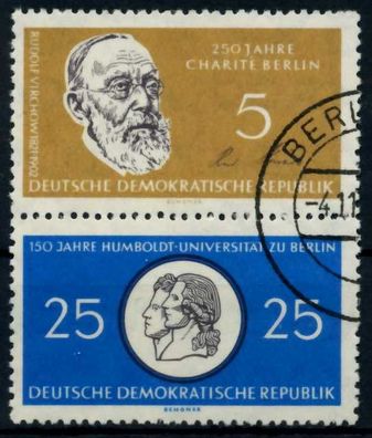 DDR Zusammendruck Nr SZd12 gestempelt SENKR PAAR X6CD136