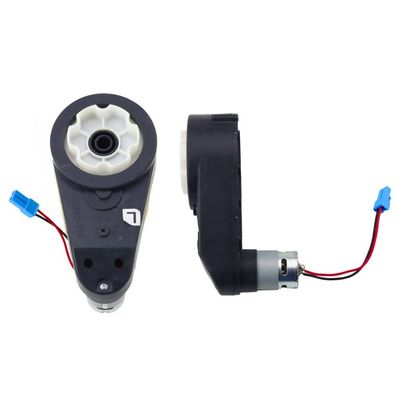 LeanToys A032 - Engine - 24V RS555 200W 11000RPM