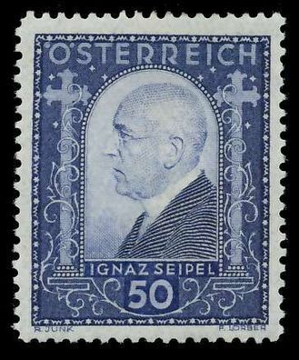 Österreich 1932 Nr 544 postfrisch X6FAE6A
