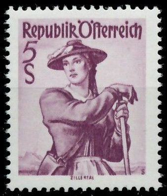Österreich DS Trachten Nr 925IIyb postfrisch X712876