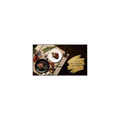 LG - 75UH5Q-E - Beschilderung-Display