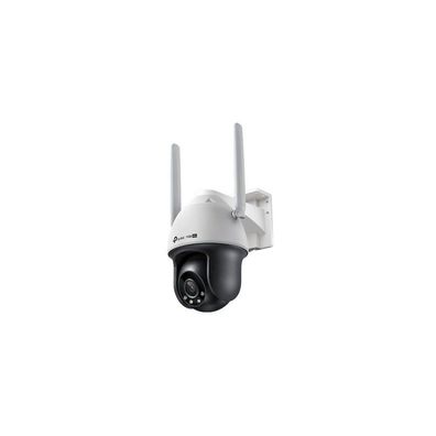 TP-LINK - VIGI C540-4G(4MM) - Sicherheitskamera
