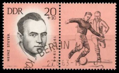 DDR Zusammendruck Nr WZd73 gestempelt WAAGR PAAR X6DF69A