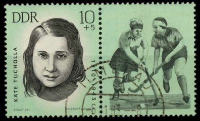 DDR Zusammendruck Nr WZd 99 gestempelt WAAGR PAAR X8D7532