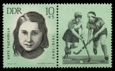 DDR Zusammendruck Nr WZd 99 postfrisch WAAGR PAAR SFA3022
