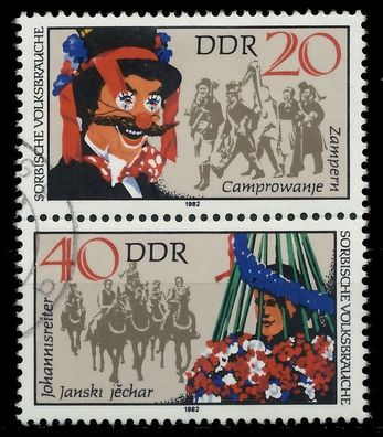 DDR Zusammendruck Nr SZd 244 gestempelt SENKR PAAR X0207BA
