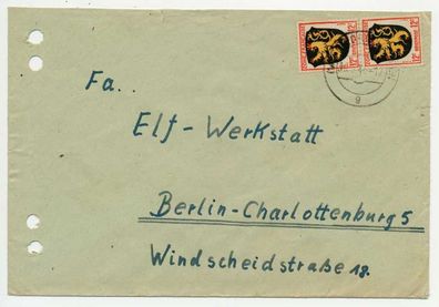 FRANZ. ZONE ALLG. AUSG. Nr 6 BRIEF MEF X5BC306