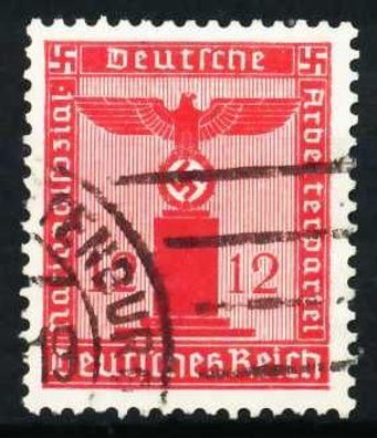 Deutsches-reich DIENST Nr 150 gestempelt X643276