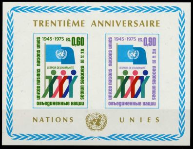 UNO NEW YORK Block 06 postfrisch S004436