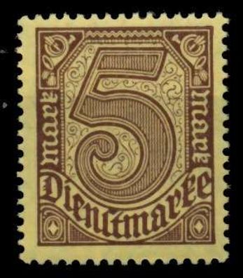 D-REICH DIENST Nr 33a postfrisch X6EFF82