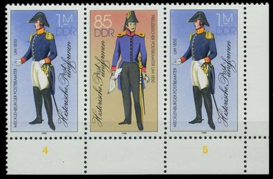 DDR Zusammendruck Nr WZd663 postfrisch 3ER STR ECKE-URE X0CC28A