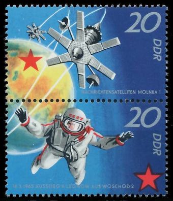 DDR Zusammendruck Nr SZd113 postfrisch SENKR PAAR SBC4F5E