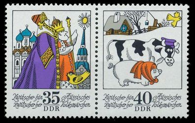 DDR Zusammendruck Nr WZd312 postfrisch WAAGR PAAR SBD7C66