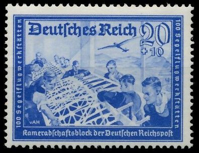 Deutsches REICH 1939 Nr 711 postfrisch X9DD9E2