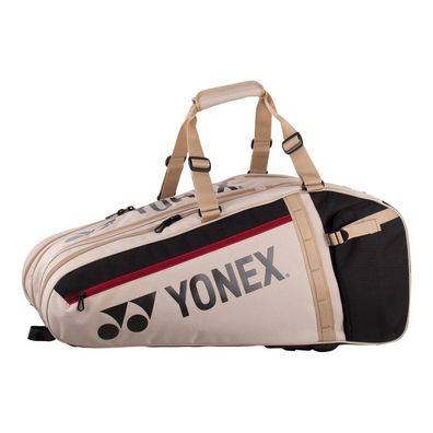 Yonex Gearlogic Racquet Bag (9 pcs) Black Tennistasche