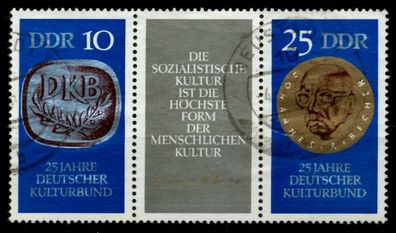 DDR Zusammendruck Nr WZd230 gestempelt 3ER STR X94839A