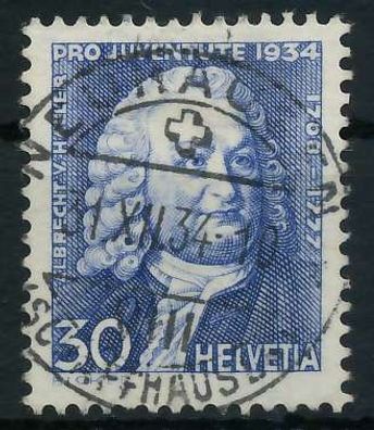 Schweiz PRO Juventute Nr 284 zentrisch gestempelt X6A3692
