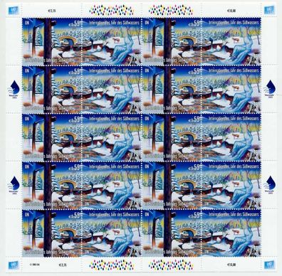 UNO WIEN Nr 393-394 postfrisch Kleinbg S30F3CA