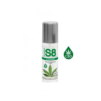 Stimul8 S8 S8 Hybrid Cannabis Lubricant 125 ml