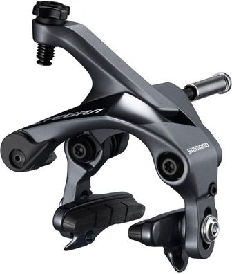 Shimano Dual-Pivot-Seitenzugbremse Ultegra BR-R8000 VR Felgenbremse - Vorderbremse fé