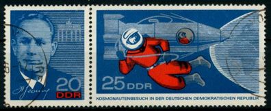 DDR Zusammendruck Nr WZd157 gestempelt WAAGR PAAR X8D4E86
