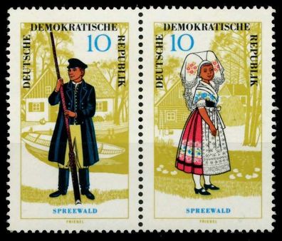 DDR Zusammendruck Nr WZd147 postfrisch WAAGR PAAR X8D4F82