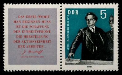 DDR Zusammendruck Nr WZd30 postfrisch WAAGR PAAR X8E0BAA