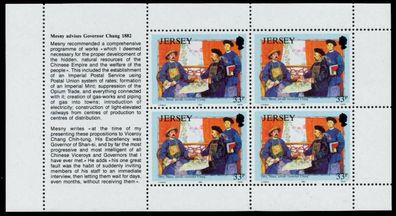 JERSEY Heftchenblatt Nr HB 0-66 postfrisch S014722