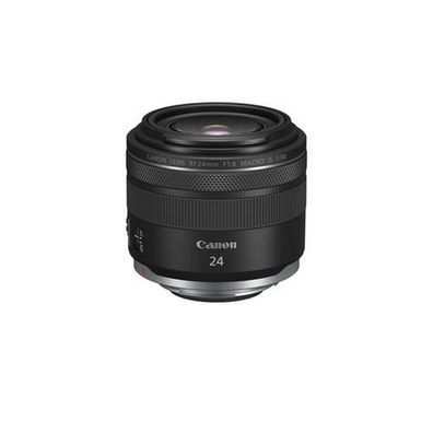 Canon - 5668C005 - Kameraobjektiv
