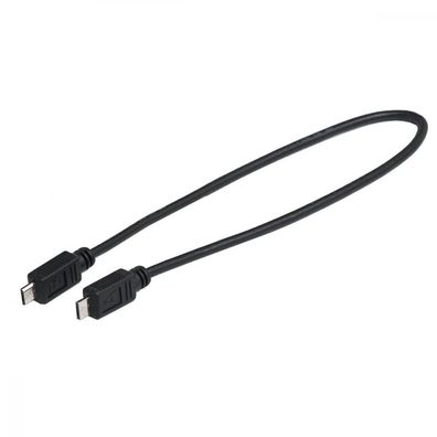 Bosch Ladekabel USB Micro A-Micro B 300 mm - kompakte Ladelösung fér Intuvia, Nyon un