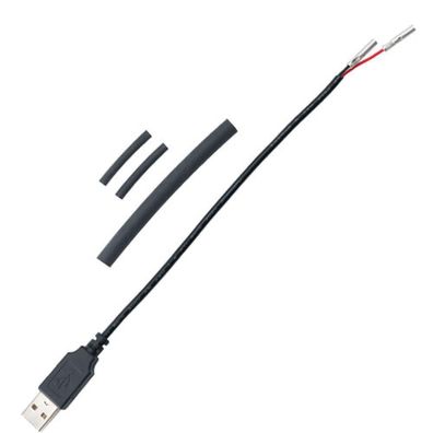 Supernova USB-A Anschlusskabel 150mm - kompaktes Verbindungskabel fér Supernova-Leuch