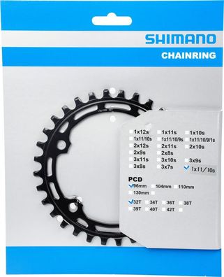 Shimano Kettenblatt DEORE FC-M5100 32 Zähne - Effiziente ßbersetzung fér moderne MTB