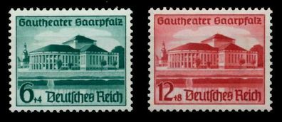 3. REICH 1938 Nr 673-674 postfrisch X6DA766