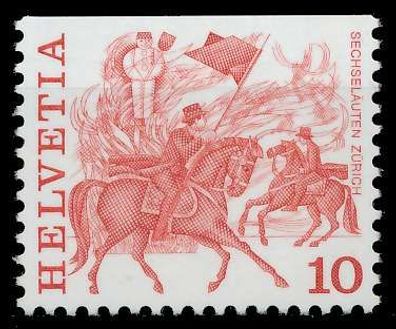 Schweiz 1977 Nr 1101Doxw postfrisch S2DA12A