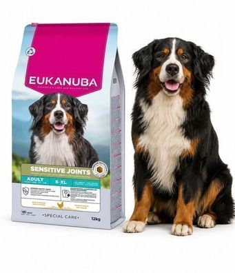 Eukanuba Special Care Sensitive 12kg Trockenfutter für ausgewachsene Hunde