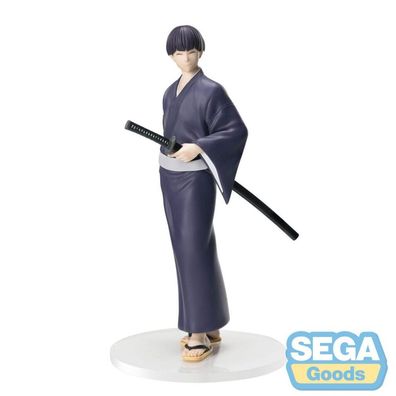 Kaiju No. 8 XStellar PVC Statue Soshiro Hoshina Yukata Ver. 18 cm