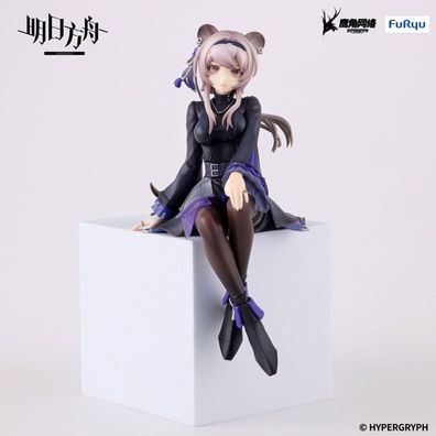 Arknights Noodle Stopper PVC Statue Lin 14 cm