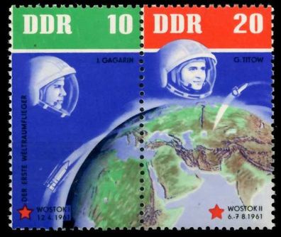 DDR Zusammendruck Nr WZd61 postfrisch WAAGR PAAR X6DF54A