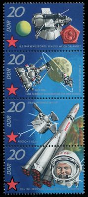DDR Zusammendruck Nr 1636 + 38 + 40 + 42 postfrisch 4ER STR X11FB9A