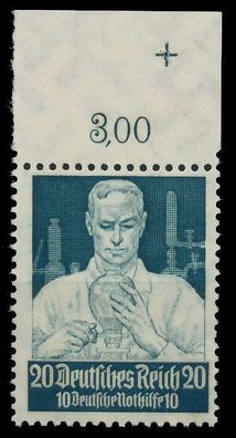 Deutsches REICH 1934 Nr 562 postfrisch ORA ATTEST X6691E6