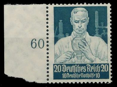Deutsches REICH 1934 Nr 562 postfrisch ATTEST X6691EE