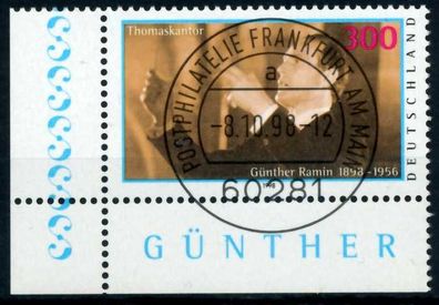 BRD 1998 Nr 2020 zentrisch gestempelt ECKE-ULI X6C94BE