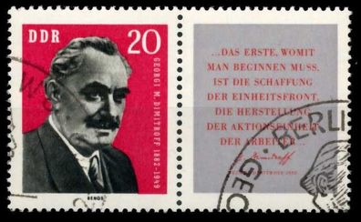 DDR Zusammendruck Nr WZd29 gestempelt WAAGR PAAR X6CCFEE